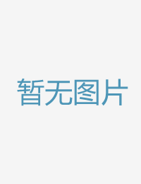 关于比男友更年夜特色特黄特爽特刺激的三级视频网